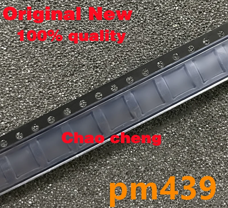 1-20 шт./лот PM439 0VV источник питания для VIVO Y73 Y93 PM IC PMIC чип PMU | Электронные компоненты