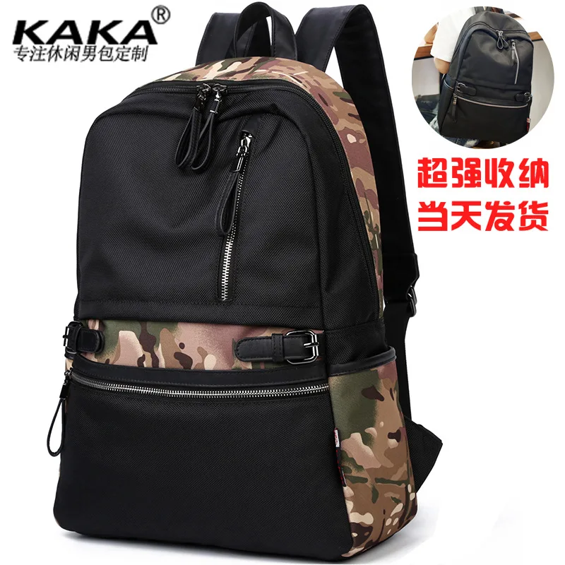 

2017 Summer New Style MEN'S Backpack Trend Camouflage Small Backpack Spring Outing Backpack Multi-Compartment Rich Waterproof