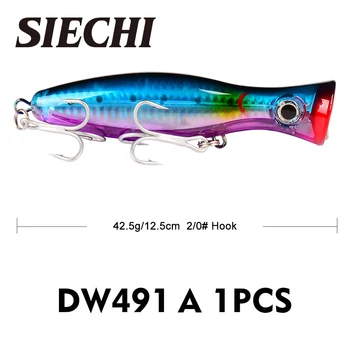 

SIECHI 13cm 43g hot fishing lure minnow quality professional bait swim bait jointed bait equipped hook