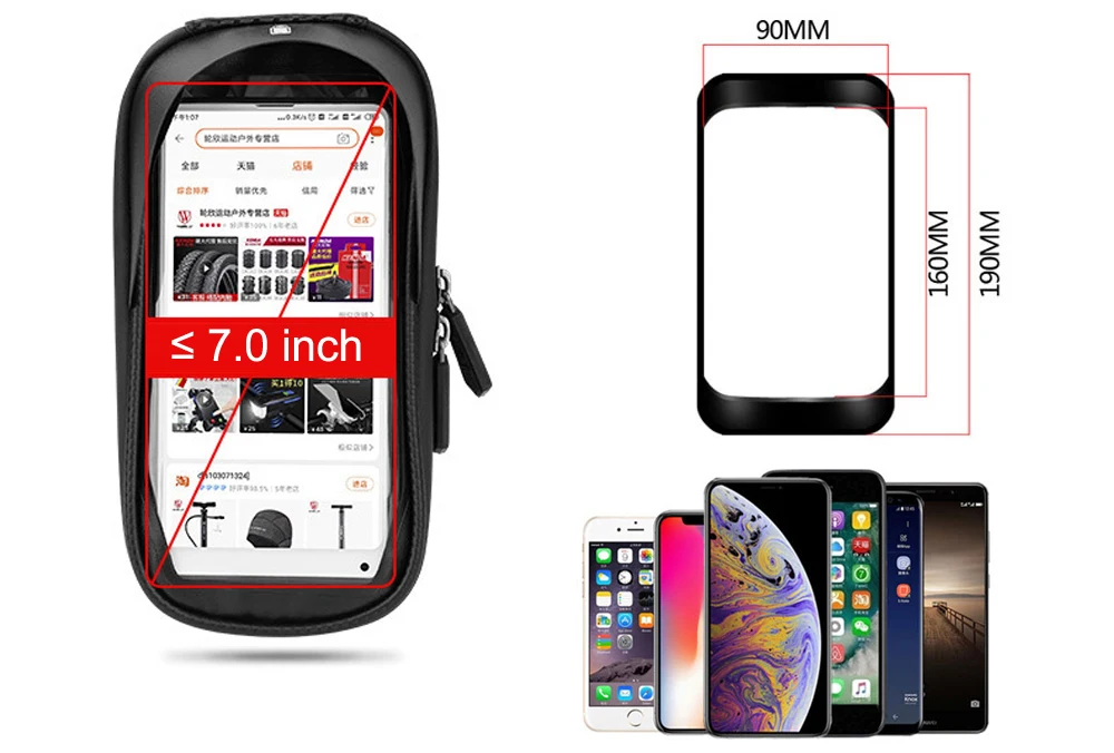Bicycle Front Touch Screen Phone Case Bag