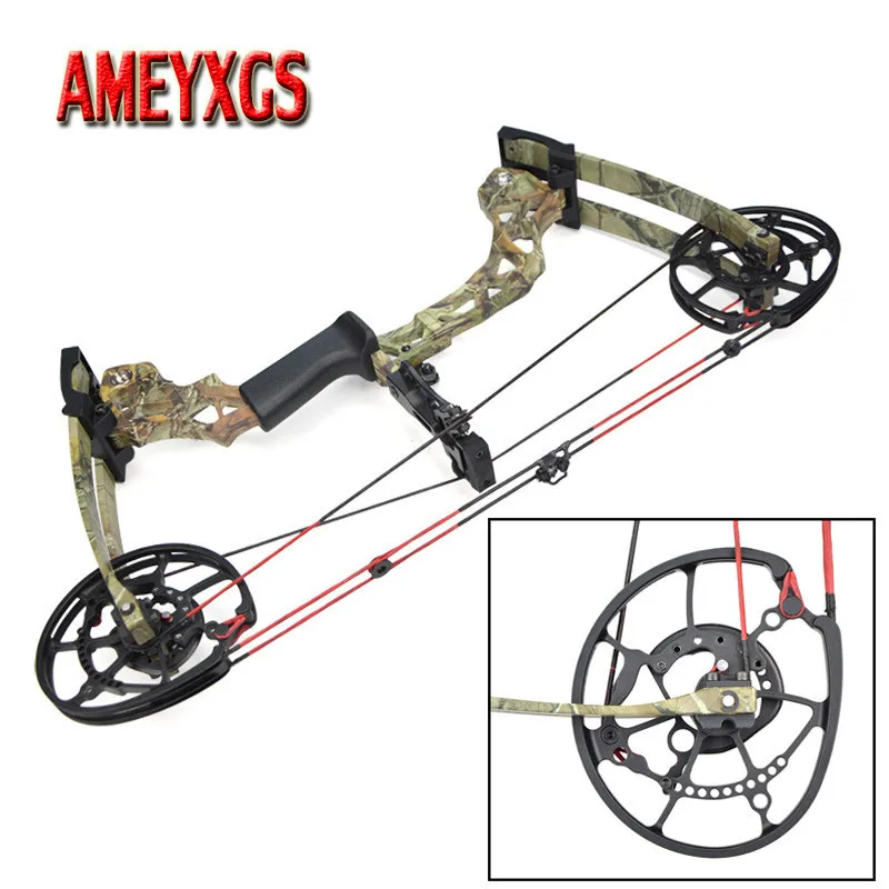

KAIMEI 270 Archery 40-60lbs Compound Bow 310FPS Arrow Steel Ball Dual Purpose Bow 80% Labor Saving Ratio For Hunting Shooting