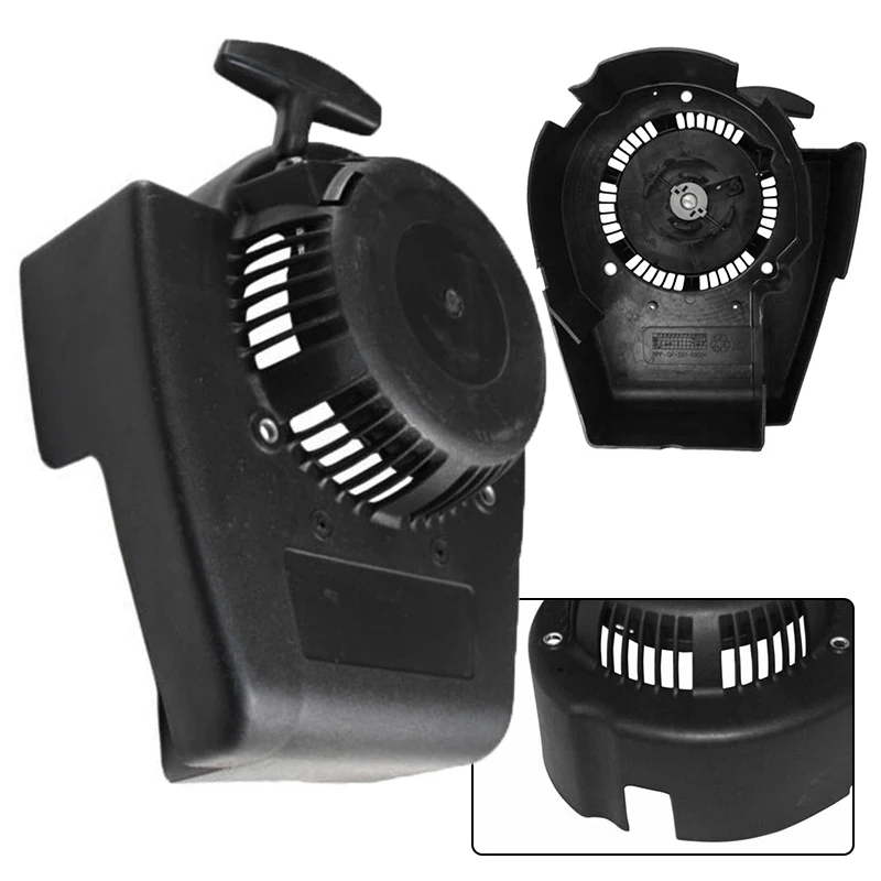 1* Ручной шнуровой стартер подходит для Mountfield HP454 RV40 RV150 SV150 V35 V35R косилки