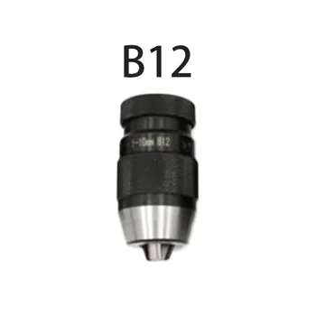 

JT6 Self Clamp B10~B22 Drill Chuck Keyless For Drilling Machine Taper Feeding US