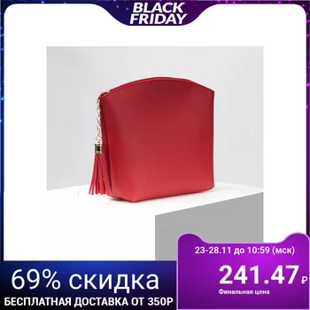 

Simple cosmetic bag, zippered compartment, color red