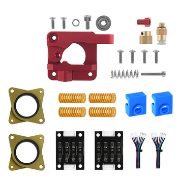 

3D Printer Set--MK8 Extruder Upgrade Kit with 2 Stripping Devices