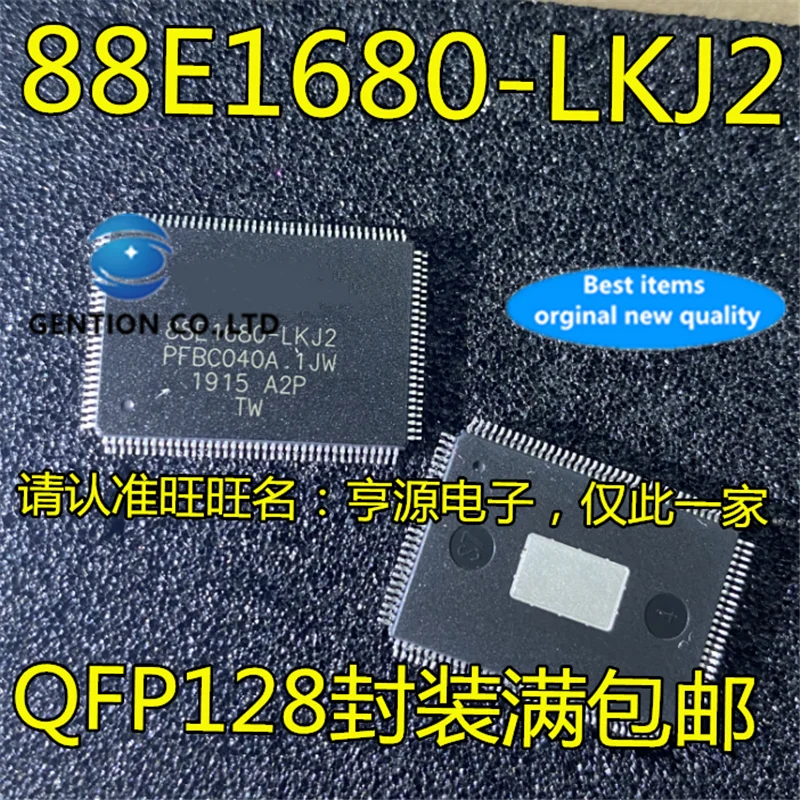 5Pcs 88E1680 88E1680-LKJ2 QFP128 Ethernet transceiver chip in stock 100% new and original | Электронные компоненты и