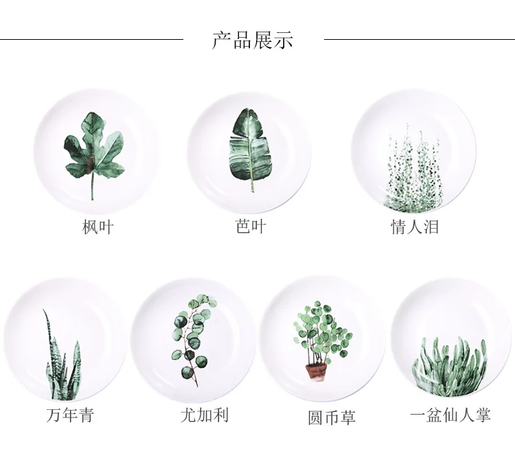 详情_10.jpg