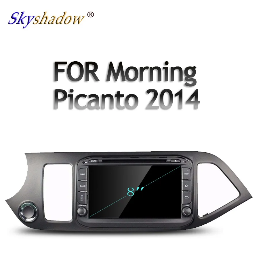 Android 9,0 для kia Morning Picanto 2011- Восьмиядерный 64 Гб ПЗУ Bluetooth TDA7851 Wifi gps ГЛОНАСС карта Автомобильный dvd-плеер RDS радио