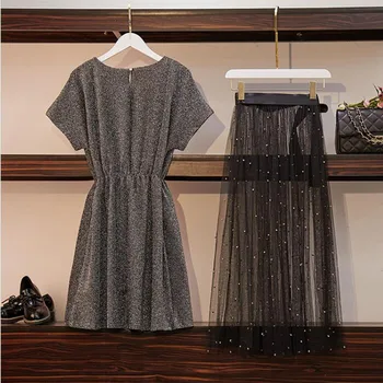 

2020 Summer New Women Shinny Long Tshirt Dress and Rivet Mesh Long Skirt Two piece set