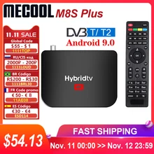 TV DV Androidi Box convertitore Digitale Telecomando per PVR Time Shift Aggiornamento Software Riproduzione File multimediali Suchinm Decoder DVB-T//T2