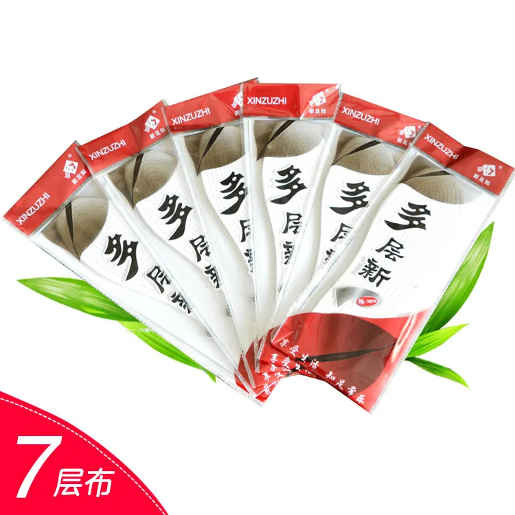 

[10 Pairs Loaded] 7-Layer Multilayer New Insole Deodorant Insole Multi-layer Cloth Pure Cotton Sweat Absorbing Insole Men's Wome