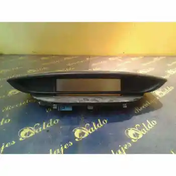 

96613462ZD BOX INSTRUMENTS CITROEN C4 SALOON