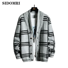 Male Knitted Sweater Striped Casual Cardigan  Men Clothing Autumn Winter Clothes Man Coat Korean Knitwear High quality