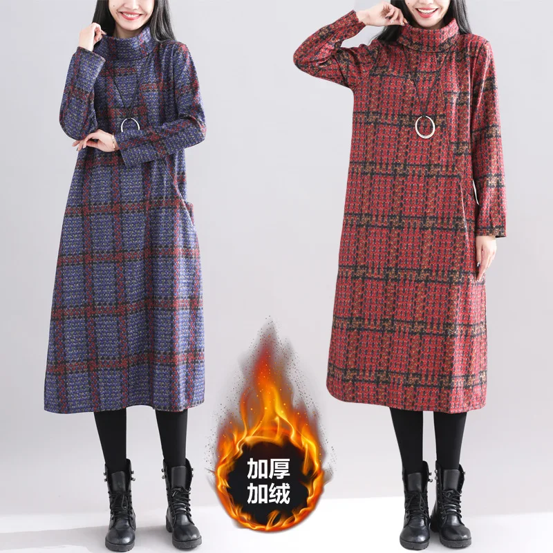 

Photo Shoot Woolen Long Skirts Autumn And Winter Retro Literature And Art Large Size Loose-Fit Printed Brushed And Thick Dress