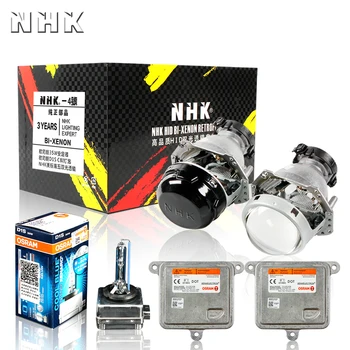 

NHK VIP lens set No. 4 set Xenon lamp set include lens ballast and hid lamps