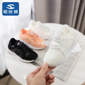 

Ha Than Xiong Tongxie 2019 Autumn Children Ventilation Sneakers Catamite Pupil Casual Shoes
