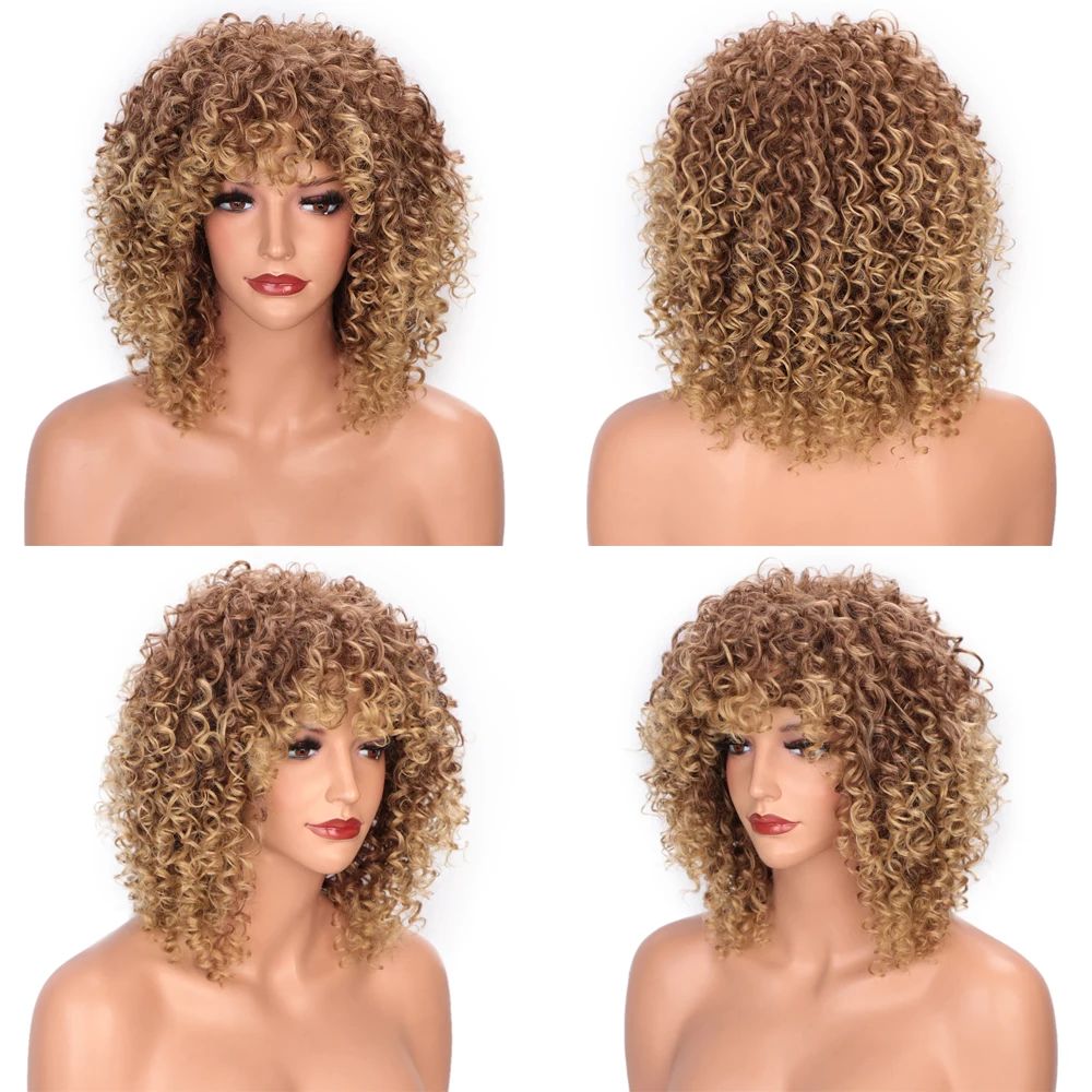 Stamped Glorious 14inches Afro Kinky Curly Wig Synthetic Short Wig With Bangs Mixed Brown and Blonde Wig for Black Women 2 Stamped Glorious 14inches Afro Kinky Curly Wig Synthetic Short Wig With Bangs Mixed Brown and Blonde Wig for Black Women 2
