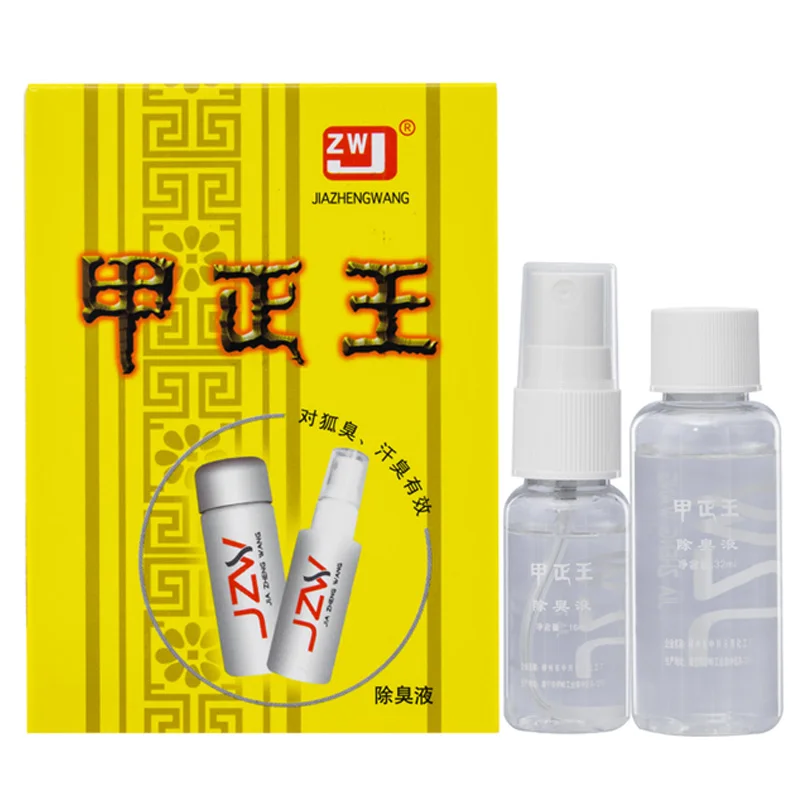 48ml Jiazhengwang Body Odor Underarm Sweat Deodor Perfume Spray For Man And Woman Removes Armpit Odor And Sweaty 32ml odor corpo perfume body sweat odor remover removing armpit underarm odor removal spray antiperspirants spray