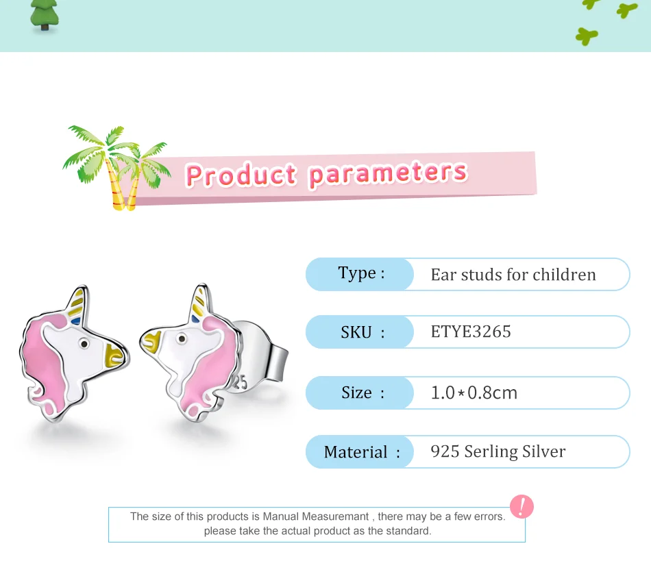 儿童耳钉详情_02