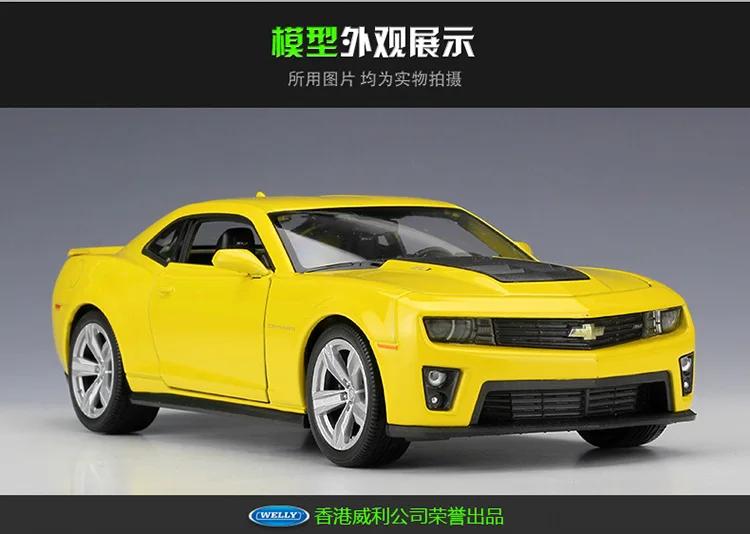 Welly 1:24 Chevrolet Comello Bumblebee сплав модель автомобиля Diecasts игрушечные транспортные средства коллекционные подарки не-пульт дистанционного управления Тип транспортная игрушка