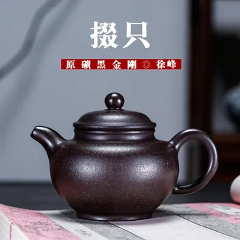 

Yixing Raw Ore Black Gold Just Dark-red Enameled Pottery Teapot Manual To Pick Up Only Infusion Of Tea Kettle Gift Household