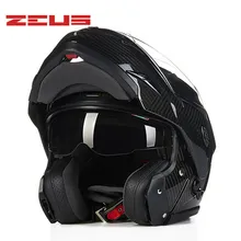 Мотоциклетный шлем из углеродного волокна с двойными линзами, модульный шлем, полный шлем для мужчин и женщин, гоночный автомобиль, локомотив, защитный шлем Fou