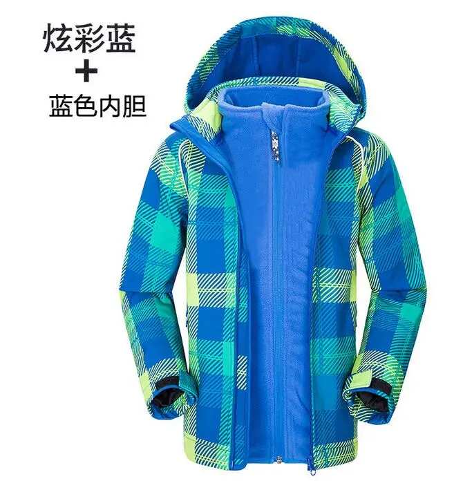 Hiking jacket kids