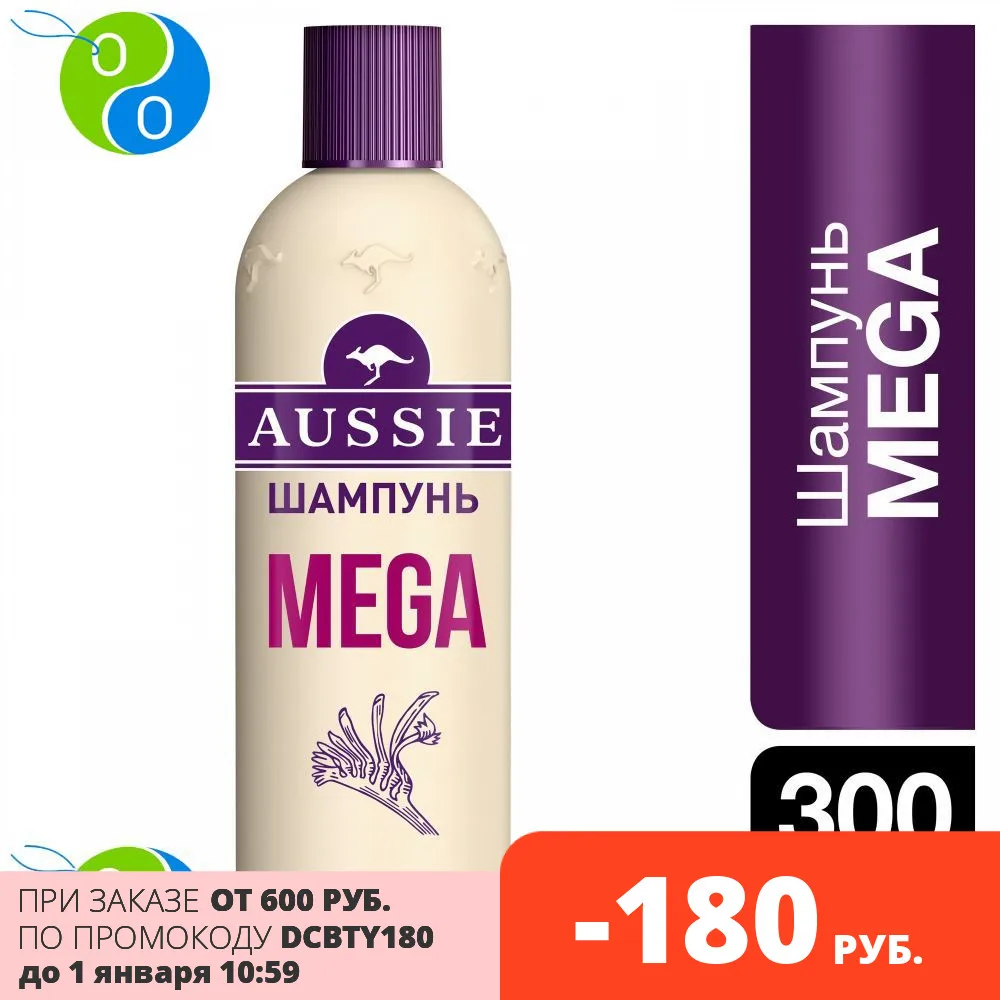 Aussie Mega Shampoo for all hair types 300 ml shampoo aussie mega instant mL flower gemodorum shampoos shamppun aussy aussi ossy | Красота и