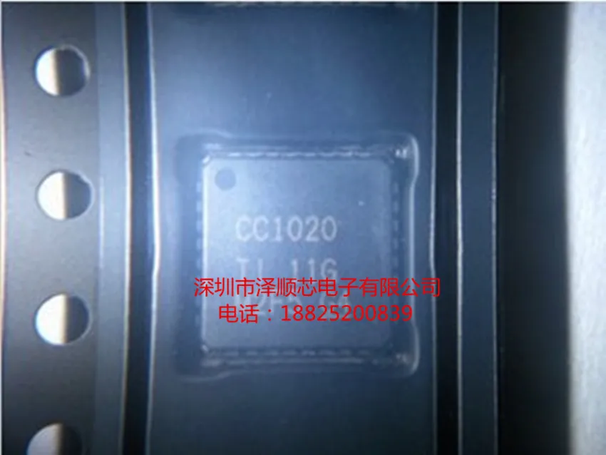 5 шт./лот CC1020RUZR CC1020RSSR CC1020-RTR1-RTB1RF QFN32