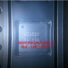 5 шт./лот CC1020RUZR CC1020RSSR CC1020-RTR1-RTB1RF QFN32