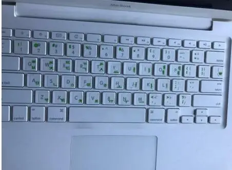 Korean Keyboard Stickers For Laptop/computer