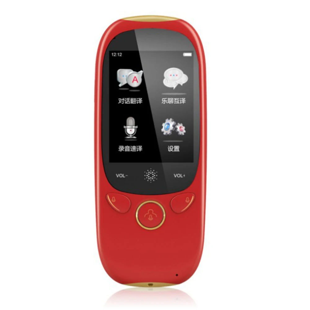 

Smart Bluetooth Recording Mini Rechargeable Instant Translator WIFI Voice Device Learning Portable Accurate 45 Languages 2 Inch