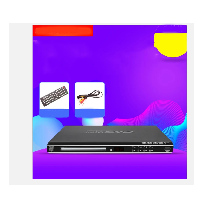 Портативный Dvd-плеер Kaolanhon 220 В 100 Вт V3 MP3 домашний HD диск Evd проигрыватель Vcd один USB