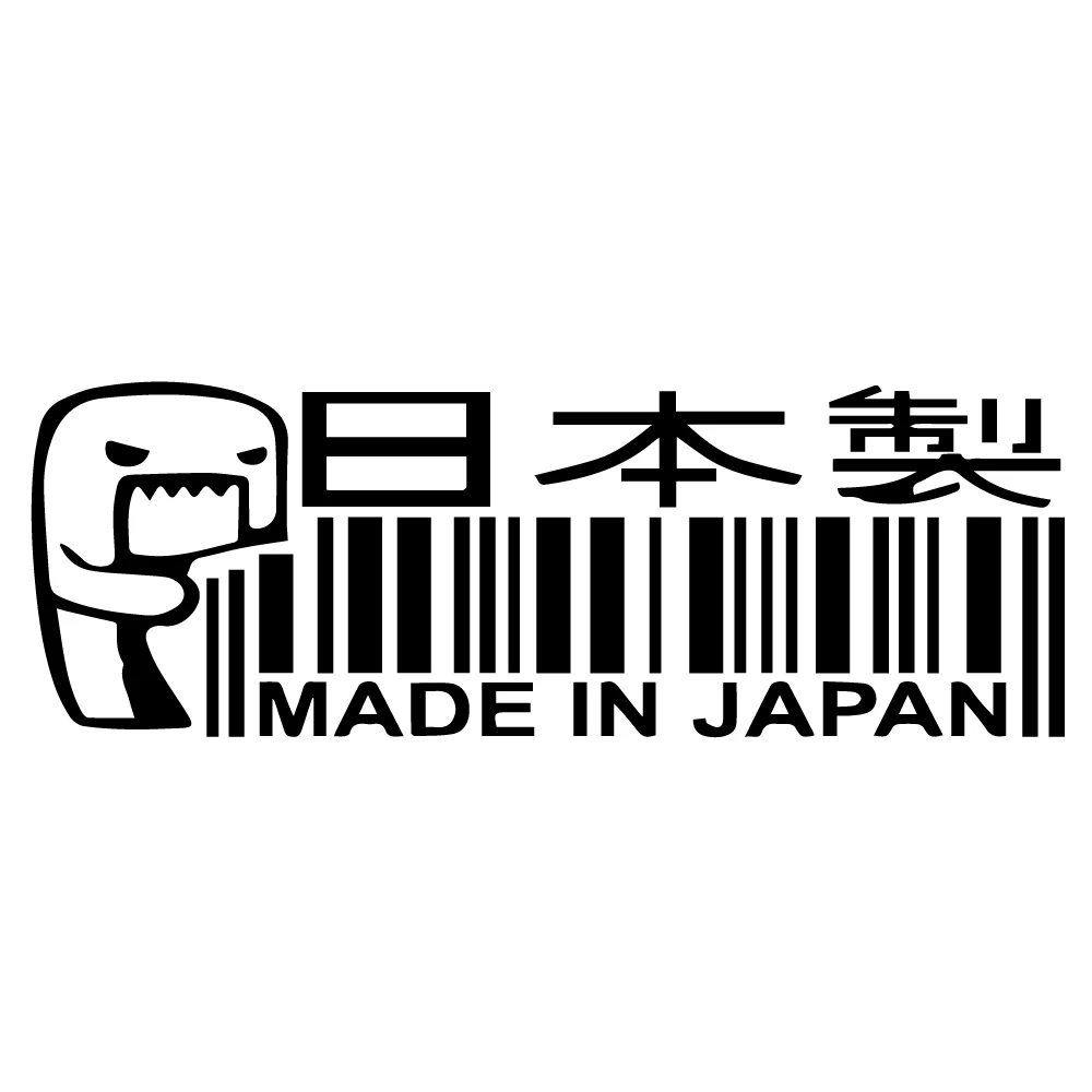 10 Kinds Of Japanese Car Sticker Funny Wrap Vinyl  Art Text Mountains Cars Stickers to cover scratches Car-styling Accessories