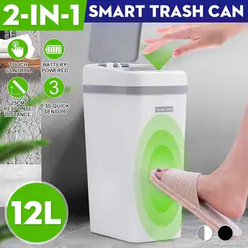 

13L Automatic Sensor Dustbin Induction Trash Can Battery Type Smart Waste Bin Rubbish Can Home Living Room Garbage Bucket