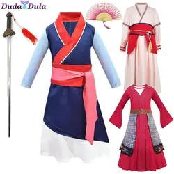 Mulan Cosplay Dress For Girls Mushu Dragon Cosplay Mulan Costume Kids Halloween Stage Costumes Carnival Costumes for Children