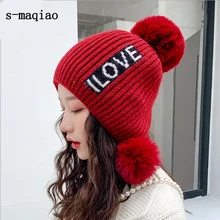 Зимние шерстяные вязаные шапки, женские модные шапочки, милая шапка с бархатом, Студенческая шапка с помпоном, теплая вязаная шапка