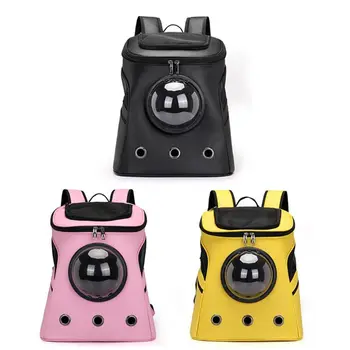 

Cat Bag Large Pet Backpack Out Portable Pet Shoulder PU Breathable Space Bag