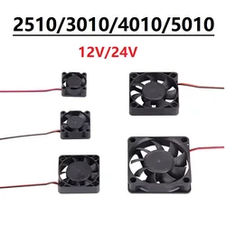 Radiateur sans balais 2 broches XH2.54, MEGA 2510 3010 4010 ventilateur 12V 24V DC, pièces pour imprimantes 3D, dissipateur thermique j head Hotend 