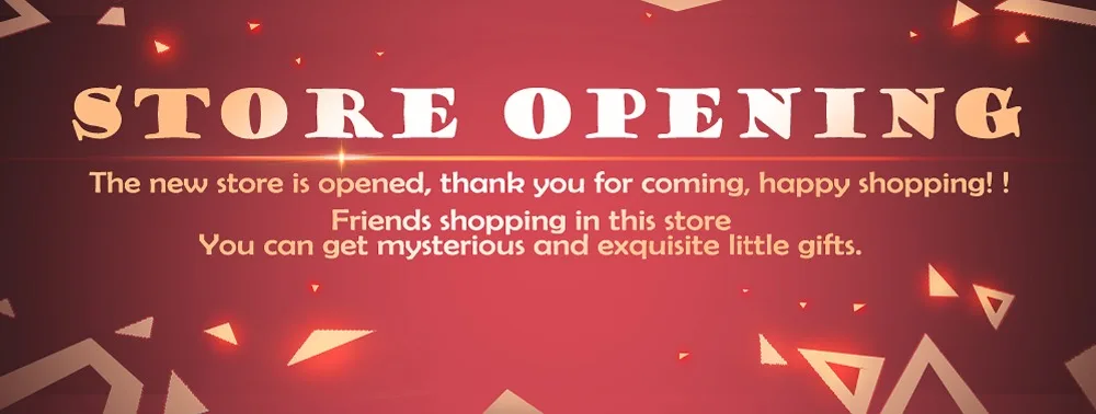 新店开业