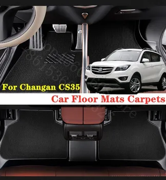 

Puou For Changan CS35 CS55 Car Floor Mats Carpets Front & Rear Full Set Custom auto foot Pads automobile waterproof carpet cover