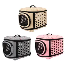 Переноска для питомцев, для собак, кошек, складная клетка для путешествий, для питомцев, кошек, щенков, уличные сумки для маленьких собак, сумка на плечо, мягкие домашние животные, кошачий питомник