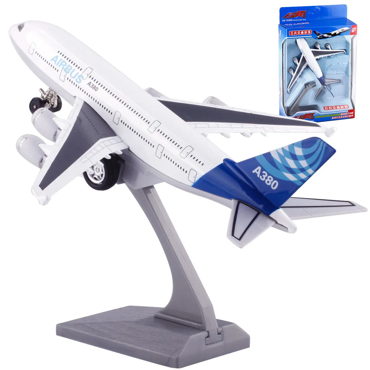 

Caipo Alloy Airplane A380 Airliner Airbus Large Aircraft Sound And Light Warrior Model 51503A Separate Boxed