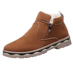 Теплые зимние ботинки; мужская повседневная обувь в Корейском стиле на молнии; Зимние ботильоны из флока и плюша; замшевая хлопковая обувь