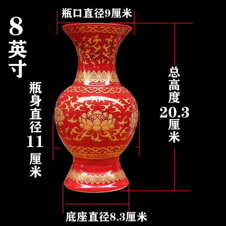 Buddhist Supplies Lotus Bottle Ceramic Vase Inserted Vase Buddha Bottle Orange Yellow Lotus Rich Bottle Offering Supplies