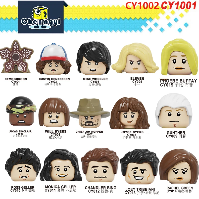CY1002 CY1001 новые строительные блоки игрушки для детей | Игрушки и хобби