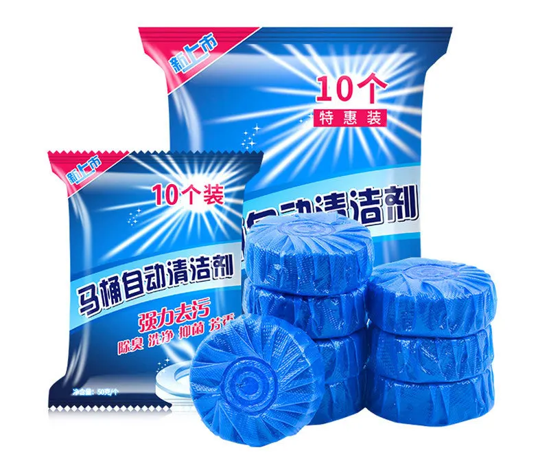 Blue Bubble Cleaner Chamber Pot Detergent Toilet Cleaner Deodorant Block Hotel Toilet Cleaner