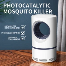 Новая лампа от комаров usb фотокаталитическая лампа от комаров домашний светодиодный светильник от комаров