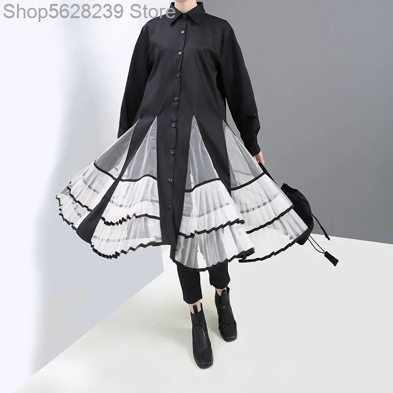 

Dress Autumn Clothes Female 2020 Big Size Women's Wear Mesh Skirt Loose Shirt Skirt 5581