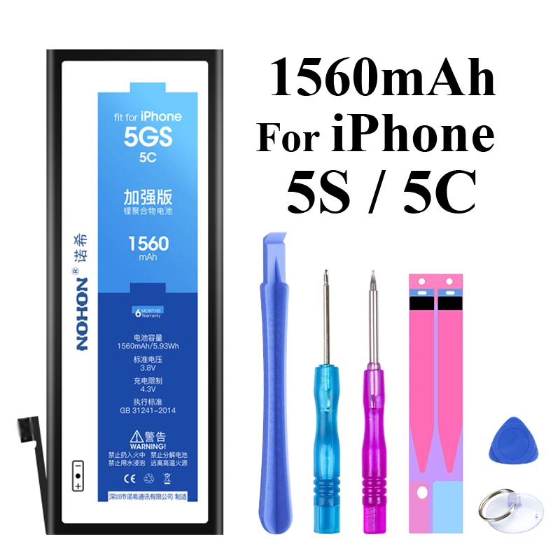 1560mAh For 5s 5c Nohon батарея для iPhone 8 8 Plus 8G SE 6 5S 5C iPhone8 1560 mAh-3360 mAh литий-полимерные аккумуляторы для Apple iPhone 8 Plus SE 6 батарея - Цвет: 1560mAh For 5s 5c